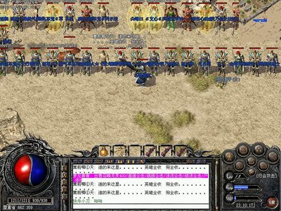 与兄弟一起征战，传承传奇精神